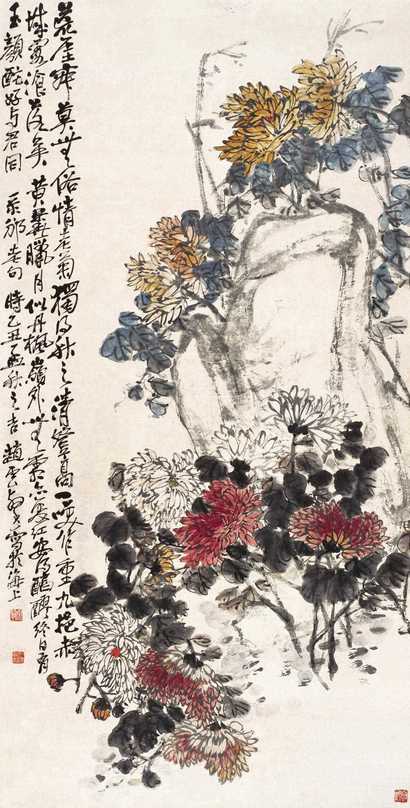 赵云壑 乙丑（1925年）作 秋菊图 片